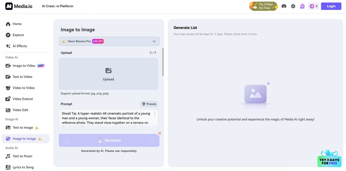 Media.io couple photo interface — requires prompt templates